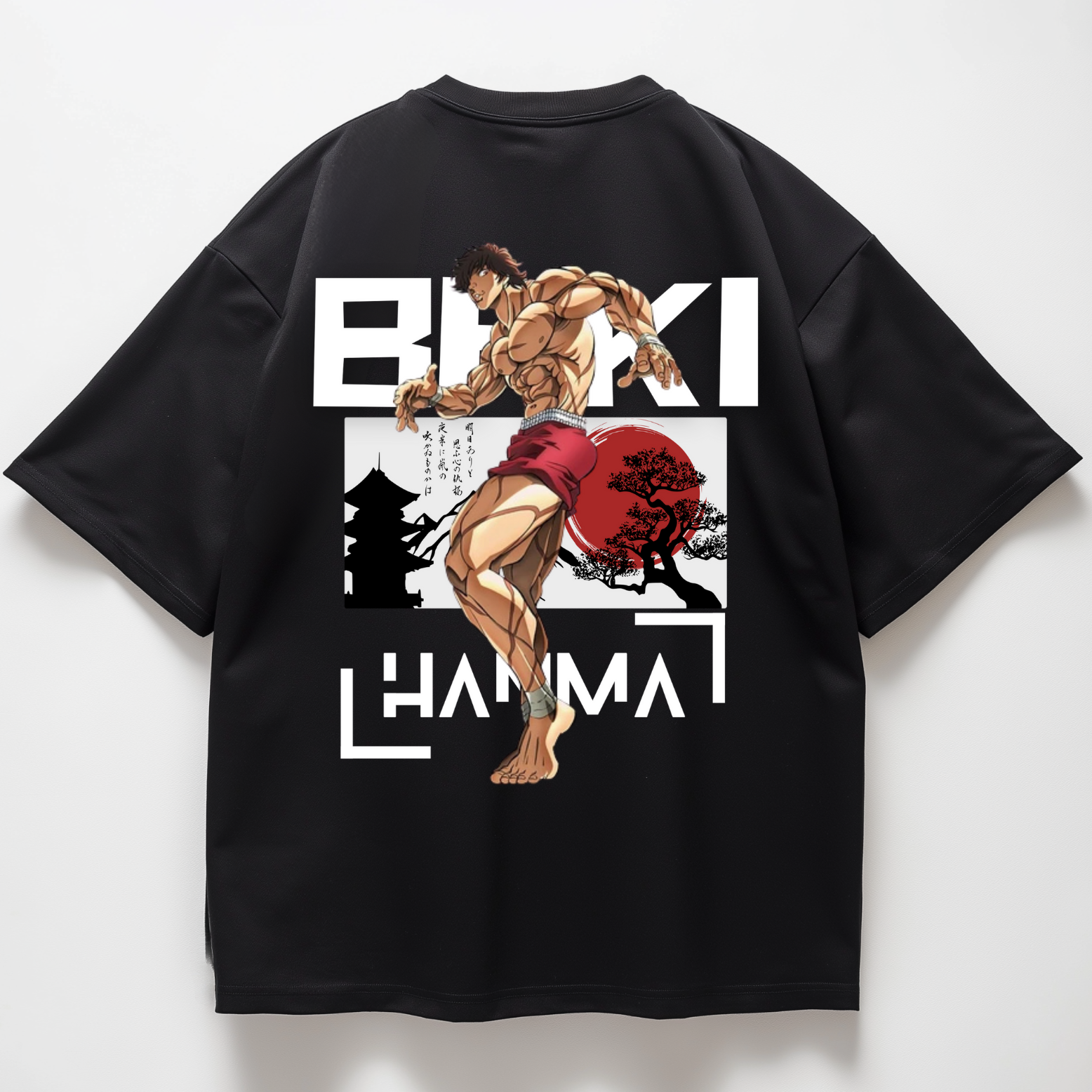 BAKI PUMPCOVER - Oversize T-Shirt Backprint